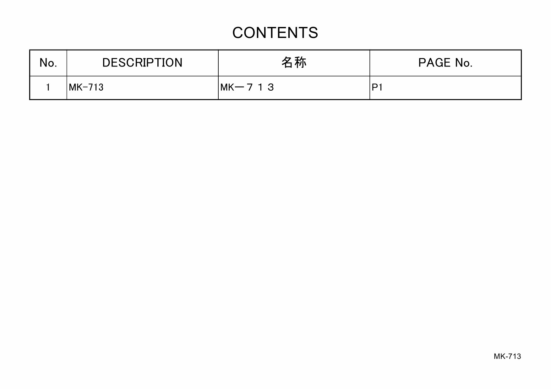 Konica-Minolta Options MK-713 A0D9 Parts Manual-3